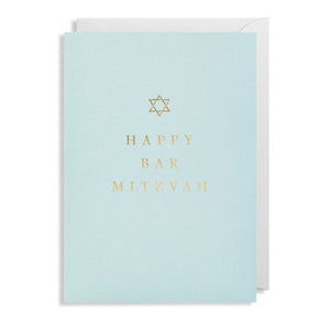 Happy Bar Mitzvah - Religious Card