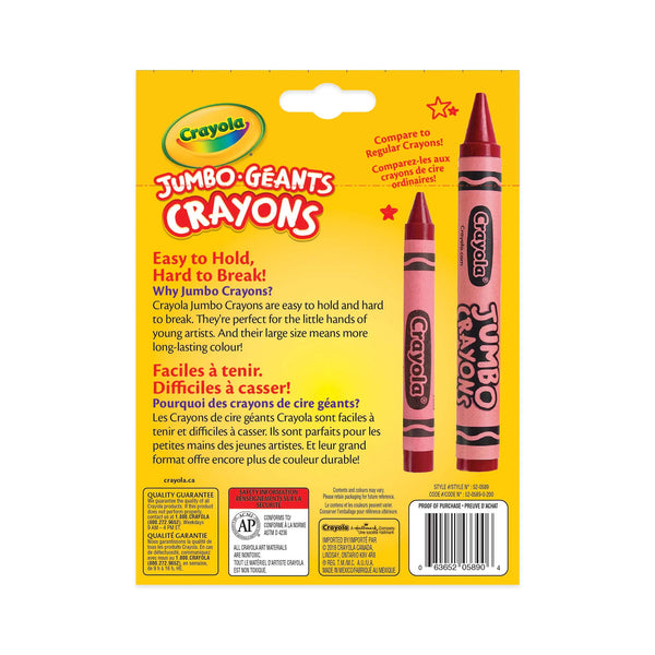 Crayola:  Jumbo Crayons -  8 Count - Ages 3+